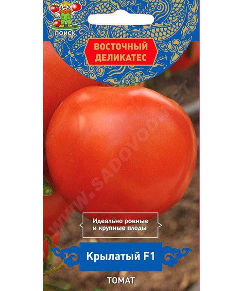 Томат Крылатый F1 семена 