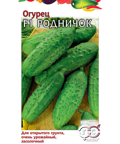 Огурец Родничок F1 семена 