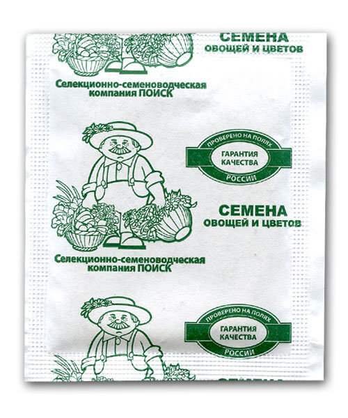 Редис 18 дней семена 